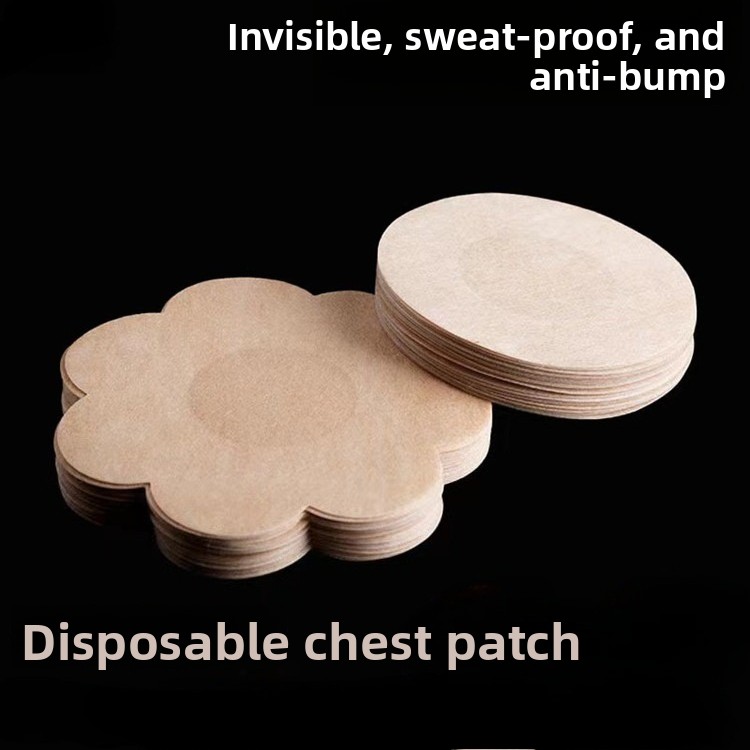 Disposable Non-Woven Nipple Co - Nipple Cover Pasties recension och pris